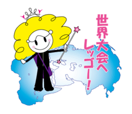 Baton Twirler Sachan Vol.4 sticker #8489352