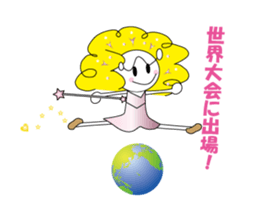 Baton Twirler Sachan Vol.4 sticker #8489353