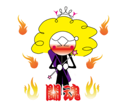 Baton Twirler Sachan Vol.4 sticker #8489356