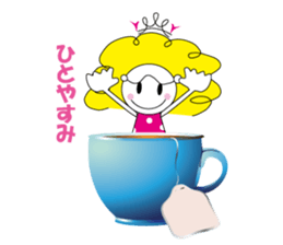 Baton Twirler Sachan Vol.4 sticker #8489360