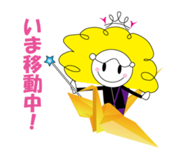 Baton Twirler Sachan Vol.4 sticker #8489367