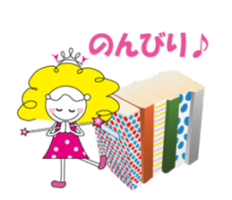 Baton Twirler Sachan Vol.4 sticker #8489375