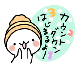 Winter set of a marshmallow sticker #8489396