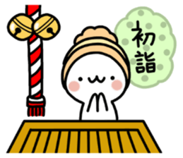 Winter set of a marshmallow sticker #8489403