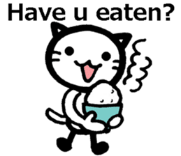 long distance relationship stickers (En) sticker #8489492