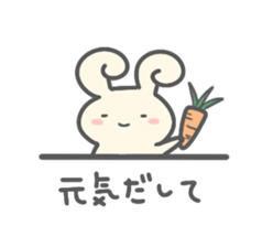 Rabbit&Mouse sticker #8489554