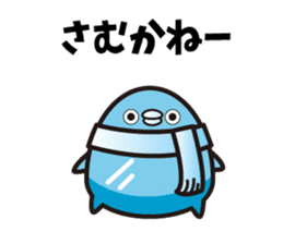 Hakata mentai piyoko 6 sticker #8489582
