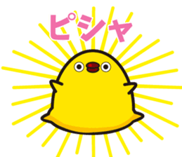 Hakata mentai piyoko 6 sticker #8489593