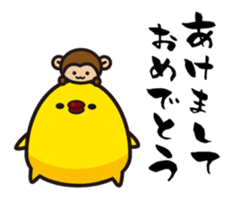 Hakata mentai piyoko 6 sticker #8489600