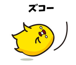 Hakata mentai piyoko 6 sticker #8489605
