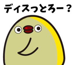 Hakata mentai piyoko 6 sticker #8489606