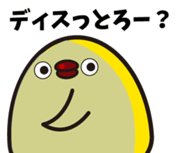 Hakata mentai piyoko 6 sticker #8489606