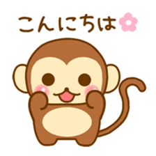Emotions of Cute Monkey sticker #8489659