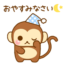 Emotions of Cute Monkey sticker #8489661