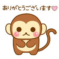 Emotions of Cute Monkey sticker #8489662