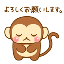 Emotions of Cute Monkey sticker #8489663
