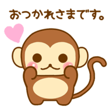 Emotions of Cute Monkey sticker #8489664