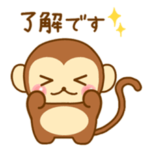 Emotions of Cute Monkey sticker #8489665