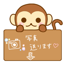 Emotions of Cute Monkey sticker #8489667