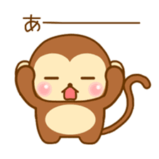Emotions of Cute Monkey sticker #8489672