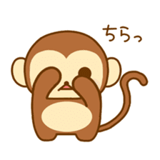Emotions of Cute Monkey sticker #8489675