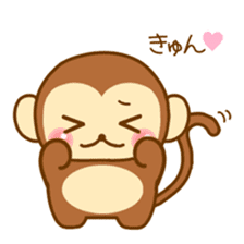 Emotions of Cute Monkey sticker #8489689