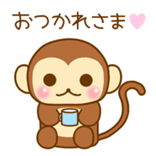 Emotions of Cute Monkey sticker #8489691