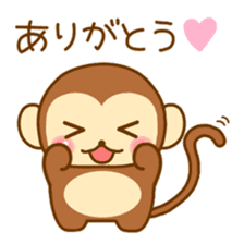 Emotions of Cute Monkey sticker #8489693