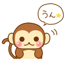 Emotions of Cute Monkey sticker #8489694