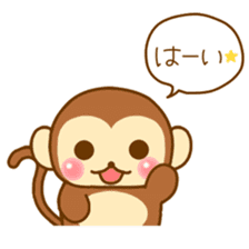 Emotions of Cute Monkey sticker #8489695