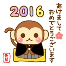 Emotions of Cute Monkey sticker #8489697