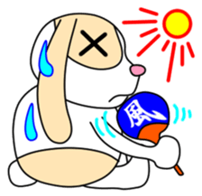 Flip URI sticker #8489750