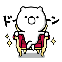 The sequel to "Story of a bear"