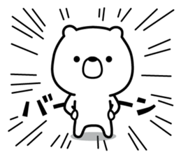 The sequel to "Story of a bear" sticker #8490179