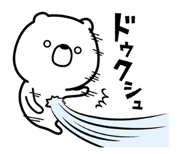 The sequel to "Story of a bear" sticker #8490185