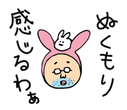 rabbit_oldfart sticker #8490419