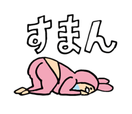 rabbit_oldfart sticker #8490425