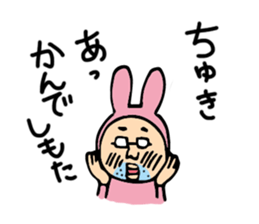 rabbit_oldfart sticker #8490429