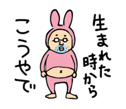 rabbit_oldfart sticker #8490430