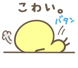 HOKKAIDO CHICK sticker #8490552