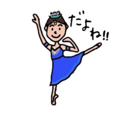 Pleasant ballet life 2 sticker #8490619