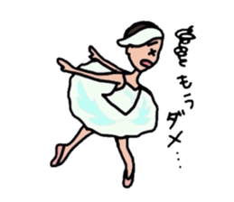 Pleasant ballet life 2 sticker #8490624