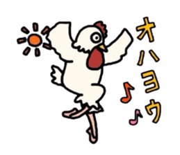 Pleasant ballet life 2 sticker #8490628