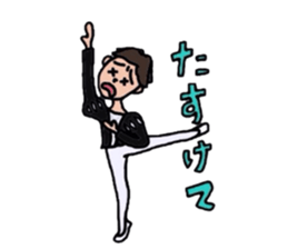 Pleasant ballet life 2 sticker #8490632