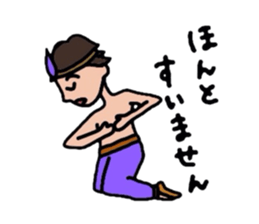 Pleasant ballet life 2 sticker #8490633