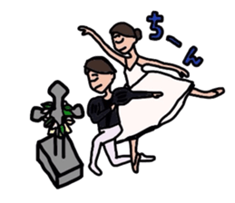 Pleasant ballet life 2 sticker #8490634