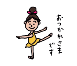 Pleasant ballet life 2 sticker #8490638
