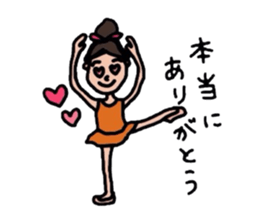 Pleasant ballet life 2 sticker #8490640