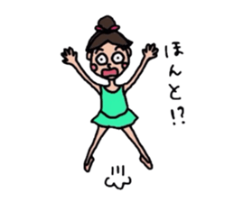 Pleasant ballet life 2 sticker #8490649
