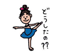 Pleasant ballet life 2 sticker #8490651